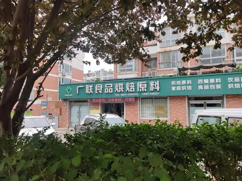 南宁商贸公司市场动态观察